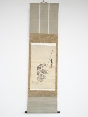 商品一覧|お茶道具・着物 圭 kei